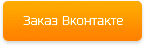 Заказать дым машину, генератор дыма